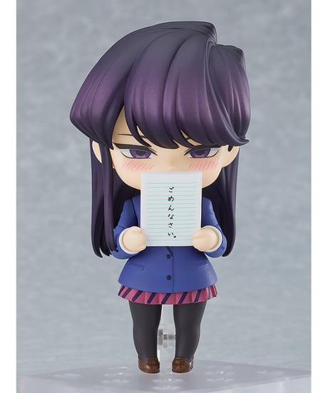 古見さんは、コミュ症です。　ねんどろいど 古見硝子（再販）　塗装済み可動フィギュア