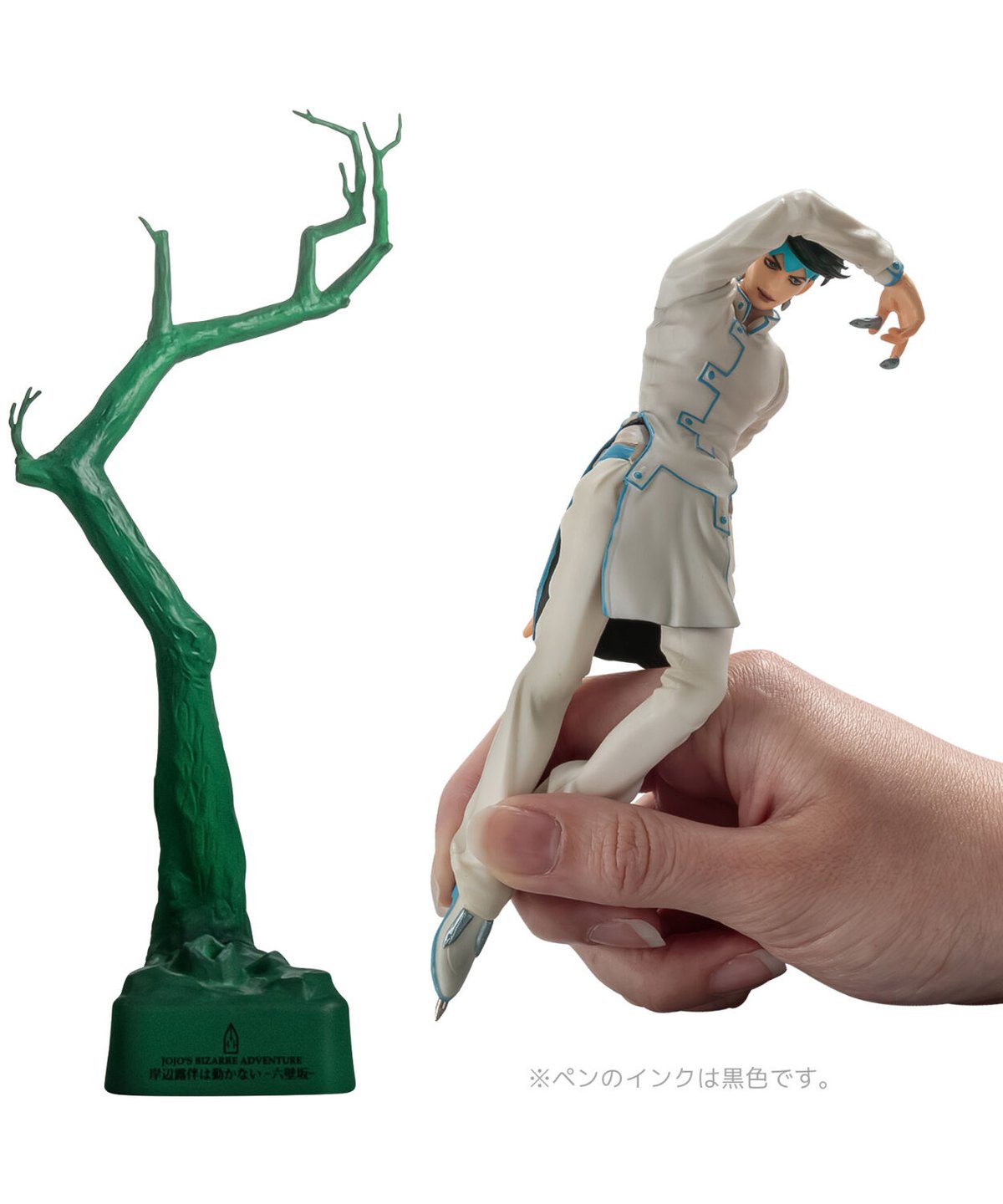 ジョジョの奇妙な冒険　岸辺露伴　PEN 黒ver. fit=scale-down,w=1200