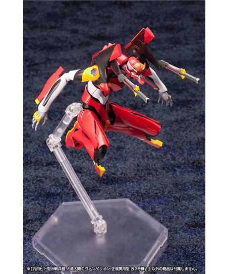 汎用ヒト型決戦兵器 人造人間エヴァンゲリオン 正規実用型 改2号機β　1/400　プラモデル　ヱヴァンゲリヲン新劇場版　［コトブキヤ］