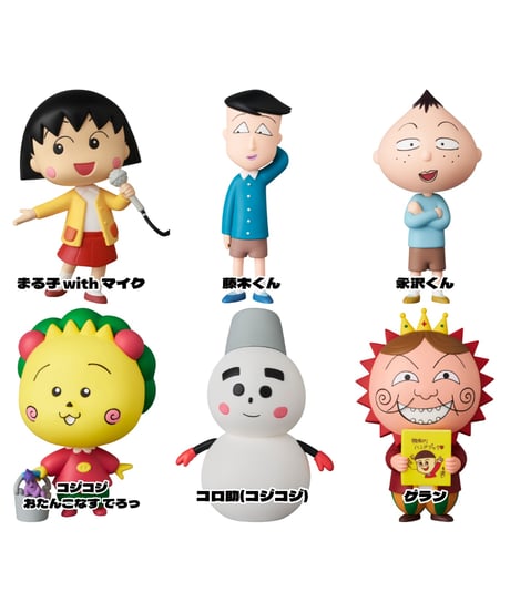 CATEGORY ちびまる子ちゃん | WonderToys