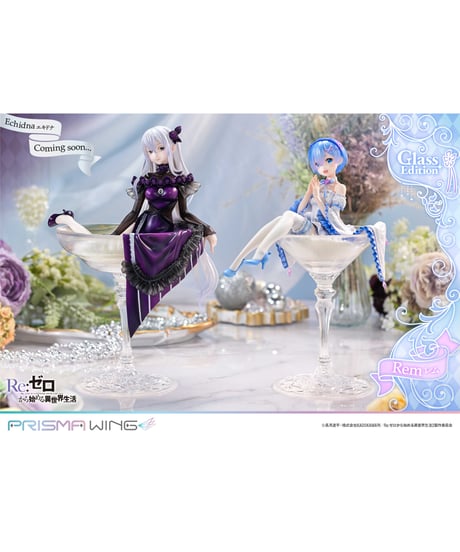 PRISMA WING Re:ゼロから始める異世界生活 レム  グラスエディション 1/7 スケール 完成品フィギュア