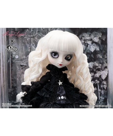 【予約】Pullip（プーリップ）／Mayle（メアリ）　［グルーヴ ］