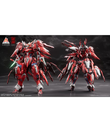 CD-FA-04 超限猟兵凱能 DSK-02 フルアーマーダサック 紅夜専用機 1/100スケール合金可動フィギュア　[蔵道模型(ZEN Of Collectible)]