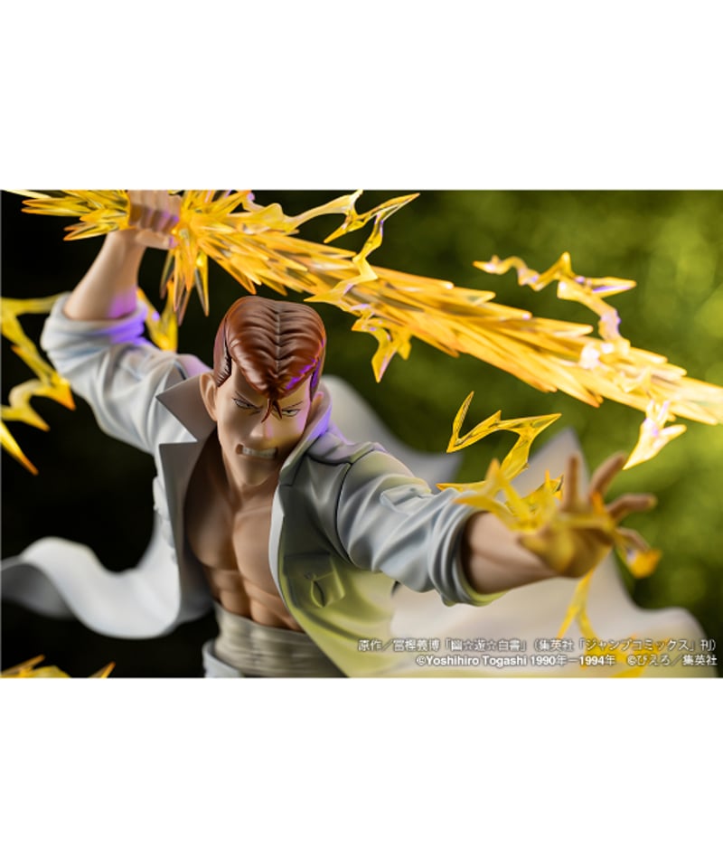 幽☆遊☆白書 ARTFX J 桑原和真 Ver.2 PVC塗装済み完成品 | WonderToys