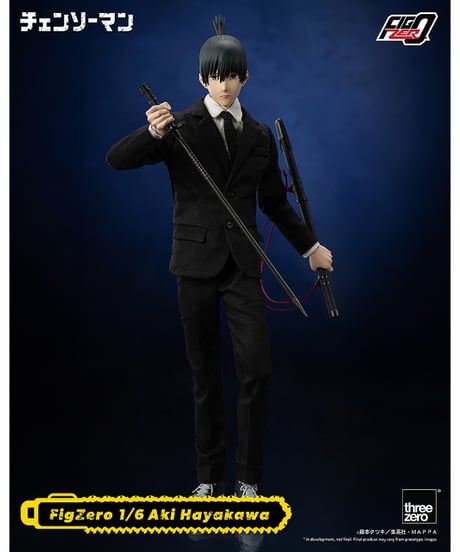 チェンソーマン　フィグゼロ 1/6 早川アキ　1/6スケール　ABS&PVC&POM製塗装済み可動フィギュア