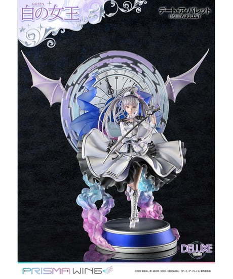PRISMA WING デート・ア・バレット 白の女王 DX版  1/7スケール 完成品フィギュア
