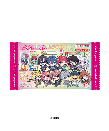 【予約】ＬＯＶＥＬＥＴＳカラフルピーチ３　12個入1BOX 　［ハート］