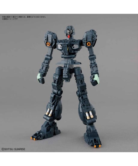 MG 1/100 ジェガン　機動戦士ガンダム 逆襲のシャア