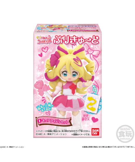 キミとアイドルプリキュア♪ぷりきゅ~と　10個入り1BOX　［バンダイ］