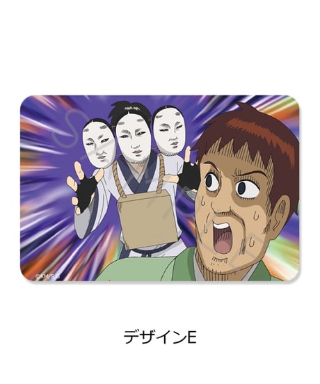 【送料無料】TVアニメ『増田こうすけ劇場 ギャグマンガ日和GO』クリアカードステッカー　10個入り1BOX　［シンクイノベーション］