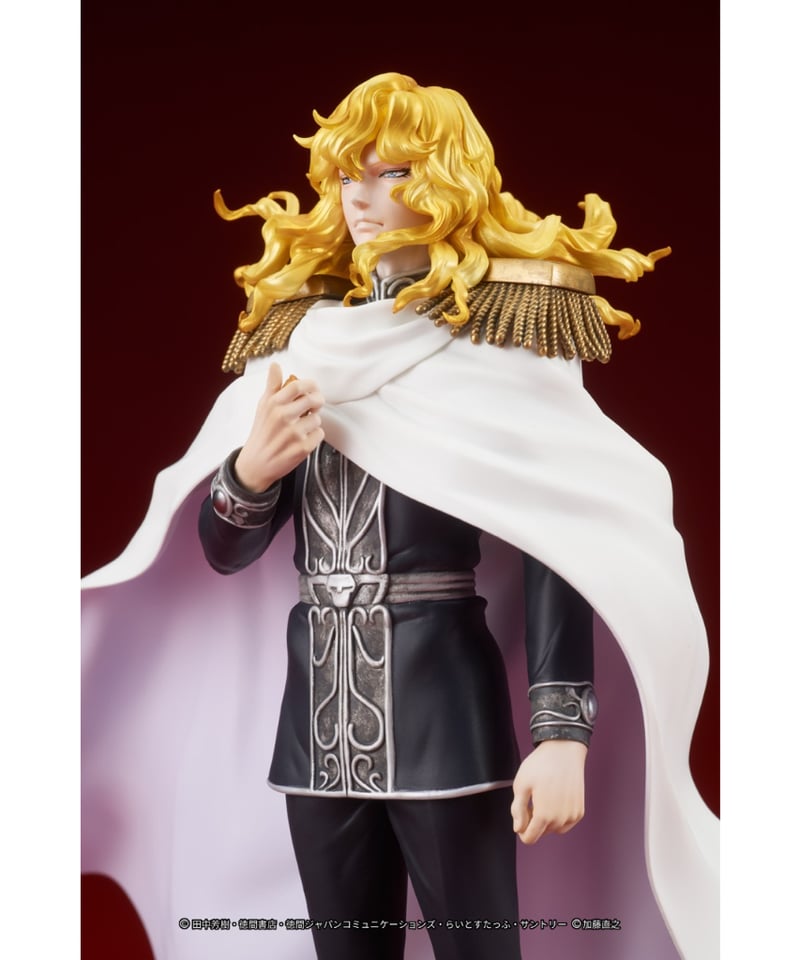 『銀河英雄伝説』ラインハルト・フォン・ローエングラム　スタチューフィギュア Amazon | DIGSTA 『銀河英雄伝説』 ラインハルト・フォン