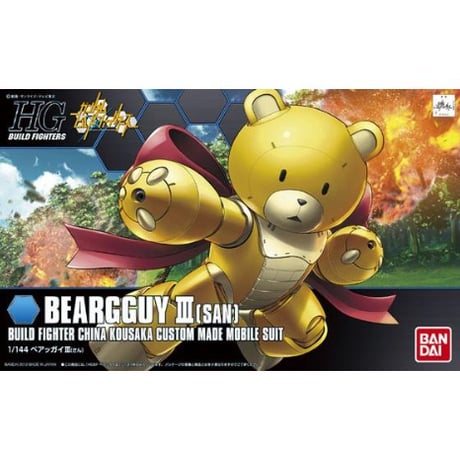 ガンダムビルドファイターズ | STORES