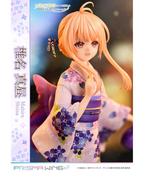 【予約】PRISMA WING お隣の天使様にいつの間にか駄目人間にされていた件  椎名真昼 1/7 スケール 完成品フィギュア　[プライム１スタジオ]