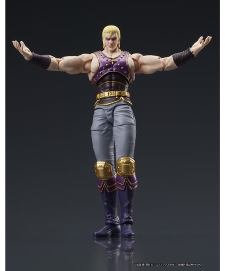 DIGACTION 『北斗の拳』サウザー　彩色済可動フィギュア　［ディーアイジー］