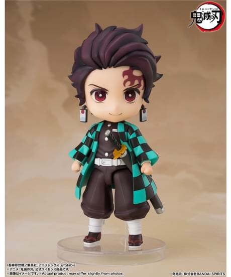 【送料無料】Figuarts mini 竈門炭治郎 （煉獄杏寿郎の鍔の日輪刀ver.）　鬼滅の刃　［バンダイ］