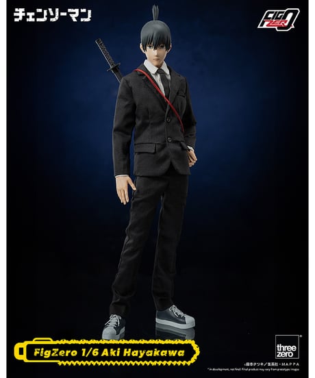 チェンソーマン　フィグゼロ 1/6 早川アキ　1/6スケール　ABS&PVC&POM製塗装済み可動フィギュア