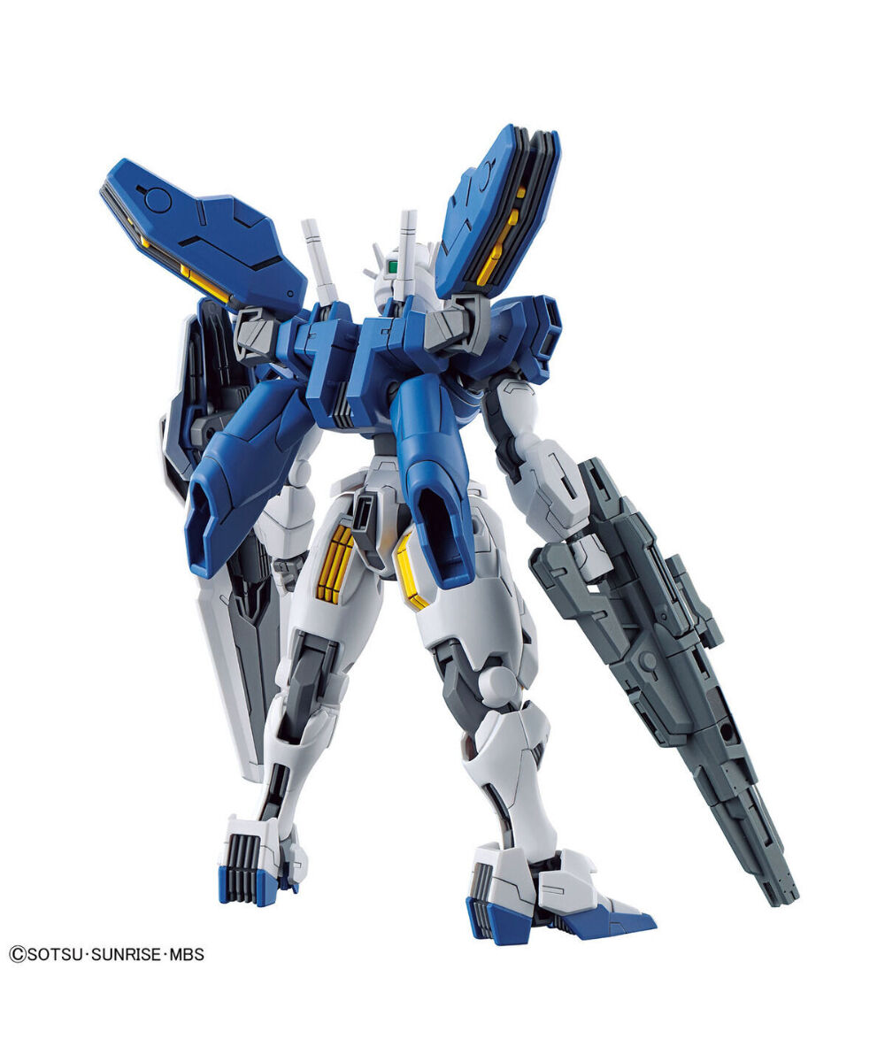 HG 1/144 ガンダムエアリアル(改修型)【機動戦士ガンダム水星の