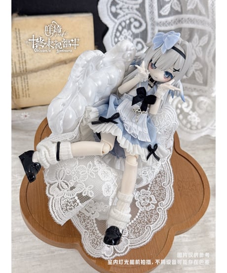 【送料無料】「終末の祝福」 1/8スケール BJDブラインドドールシリーズ　6個入1BOX　[Meki（メキ）]