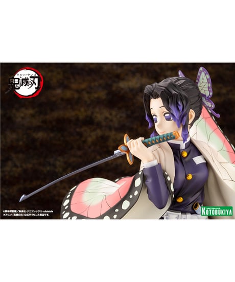 【予約】ARTFX J 胡蝶しのぶ【再生産】　1/8　PVC塗装済み完成品　鬼滅の刃　[コトブキヤ]