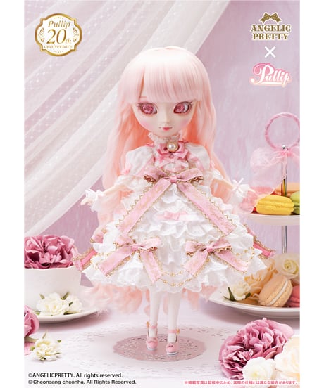 【予約】Pullip（プーリップ）  Decoration Dress Cake(デコレーションドレスケーキ)　［グルーヴ ］