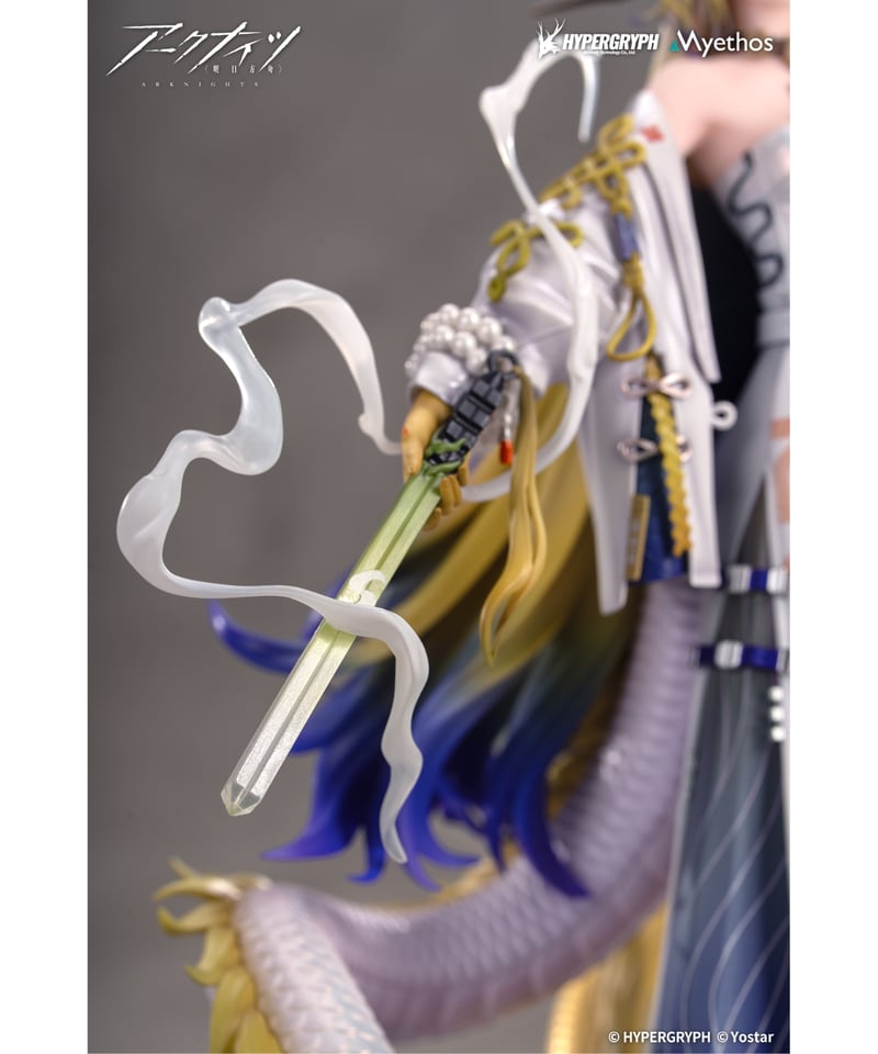 アークナイツ シュウ 1/7 完成品フィギュア ［Myethos