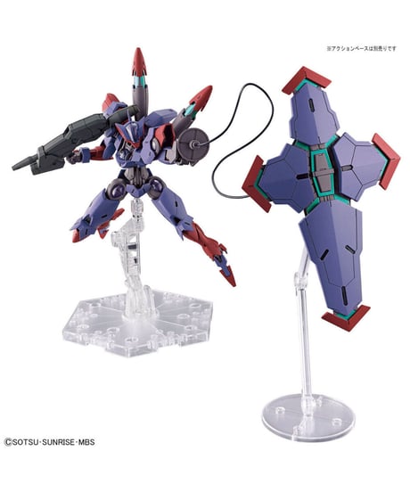 HG 1/144 ベギルペンデ　【機動戦士ガンダム水星の魔女】