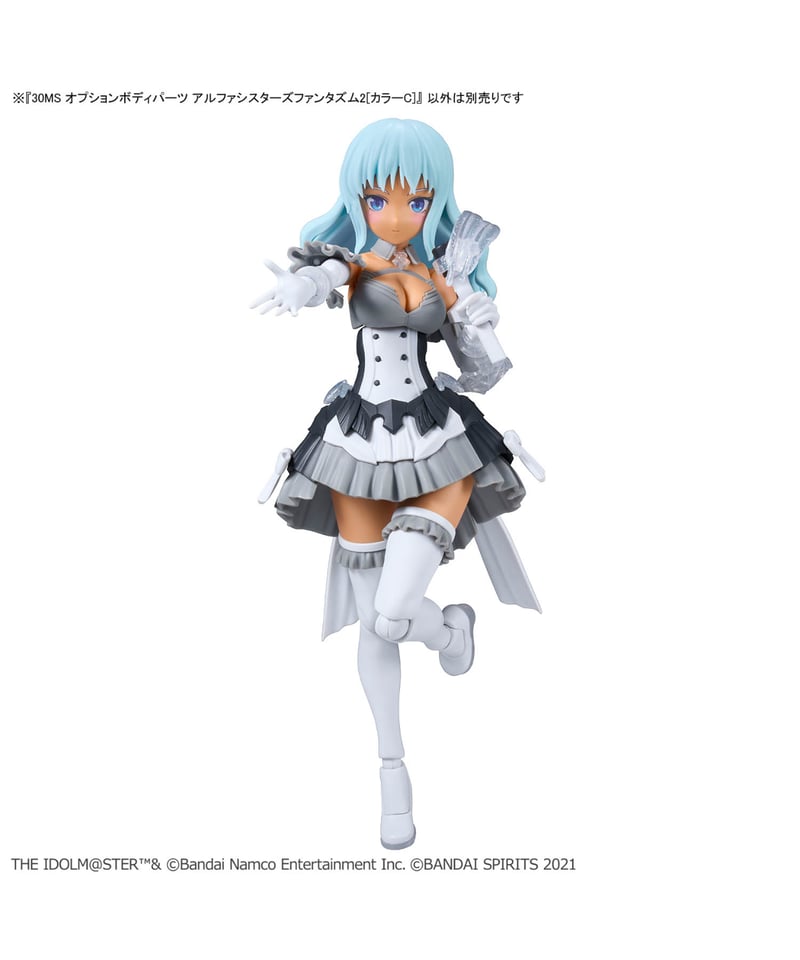 30MS オプションボディパーツ アルファシスターズファンタズム2
