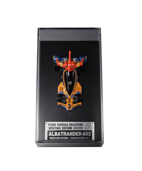 【送料無料】サイバーフォーミュラコレクション-Heritage Edition- 新世紀GPXサイバーフォーミュラ アルバトランダー602　彩色済み完成品　［メガハウス］