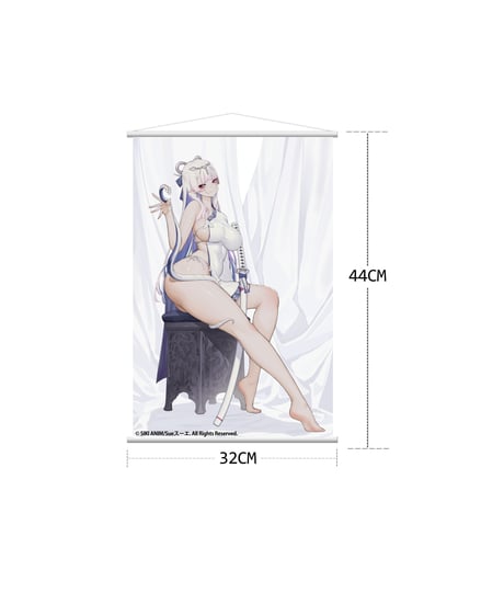 【予約】青白蛇のイロ 1/7 完成品フィギュア 豪華版　［SIKI ANIM］