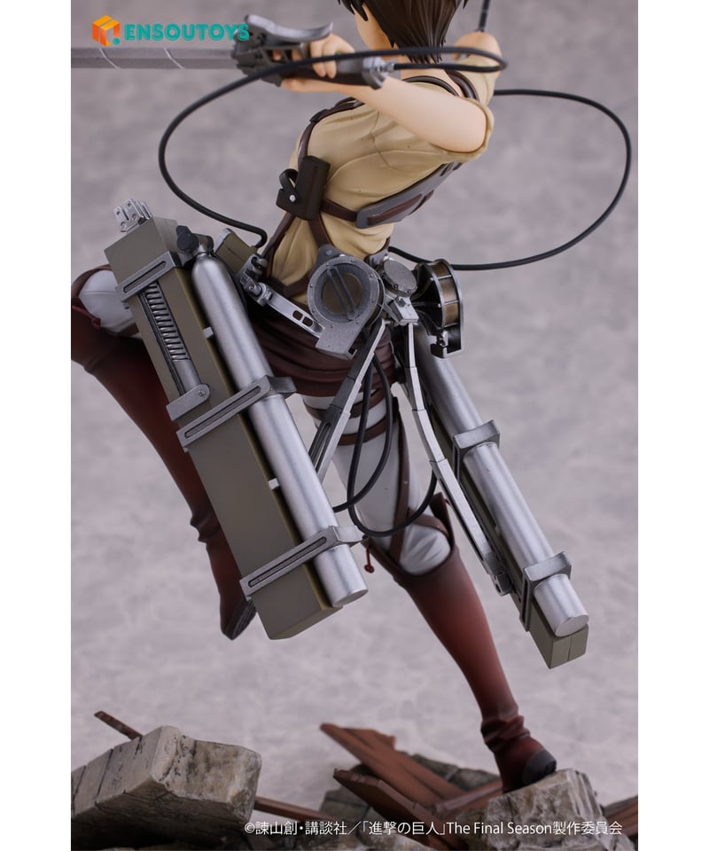 予約】進撃の巨人 エレン・イェーガー 1/7 完成品フィギュア 特典版