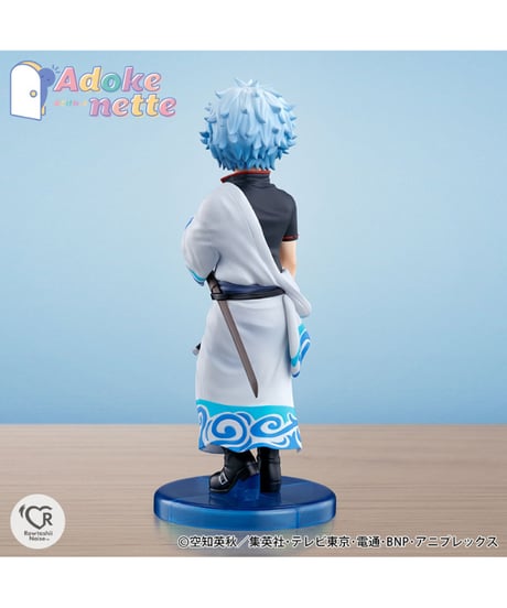 【送料無料】銀魂　Adokenette 坂田銀時　［バンダイ］