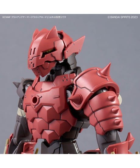 30MF クラスアップアーマー(ドラゴニアロード)　プラモデル　［バンダイ］