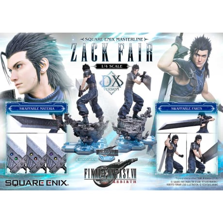 ffvii | STORES