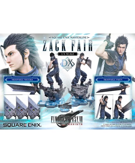 【予約】スクウェア・エニックス マスターライン ファイナルファンタジーVII リバース 1/4スケール ザックス・フェア DX Ver.