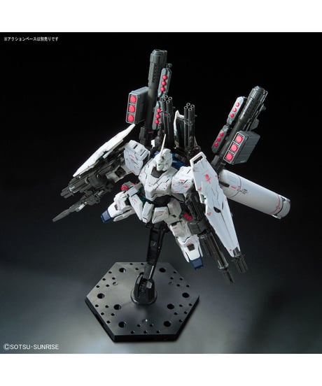RG 1/144 フルアーマー・ユニコーンガンダム【機動戦士ガンダムユニコーン】
