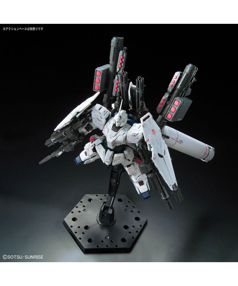 RG 機動戦士ガンダムUC ユニコーンガンダム 1/144スケール