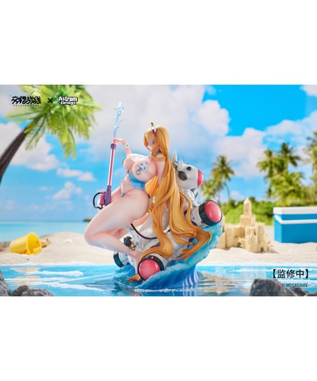 【予約】ダイブロス・コア ティルフィング · チルドミルク 1/7 完成品フィギュア　［Astrum Design］