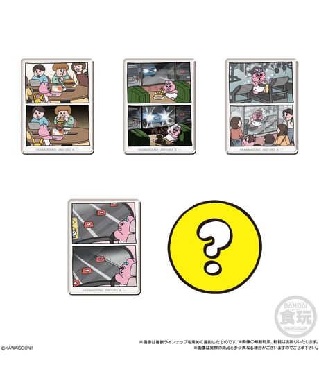 おぱんちゅうさぎ&んぽちゃむ キャラマグネッツ　14個入り1BOX　［バンダイ］