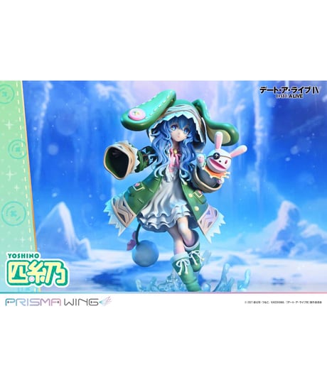【予約】PRISMA WING デート・ア・ライブ 四糸乃  1/7スケール 完成品フィギュア