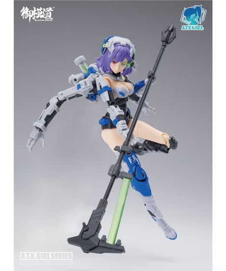 御模道(EASTERN MODEL) A.T.K.GIRL フランケンシュタイン プラスチックモデルキット