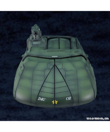 MODEROID スーパーX2　ゴジラVSビオランテ　組み立て式プラモデル