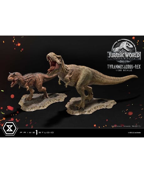 【予約】プライムコレクタブルフィギュア ジュラシック・ワールド：炎の王国 T-REX　1/38 スケール　［プライム１スタジオ］