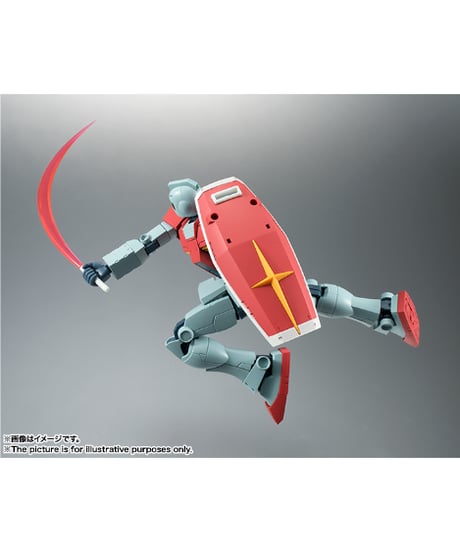 ROBOT魂 ＜SIDE MS＞ RGM-79 ジム ver. A.N.I.M.E. (再販版)　機動戦士ガンダム