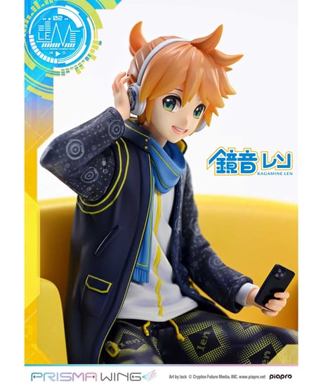 【予約】PRISMA WING ピアプロキャラクターズ  鏡音レン ""Art by lack""   1/7スケール完成品フィギュア　［プライム１スタジオ］