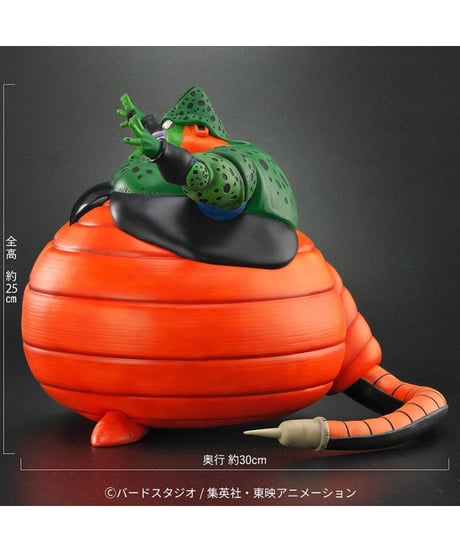 ドラゴンボールアライズ　セル爆発Ver.　塗装済完成品