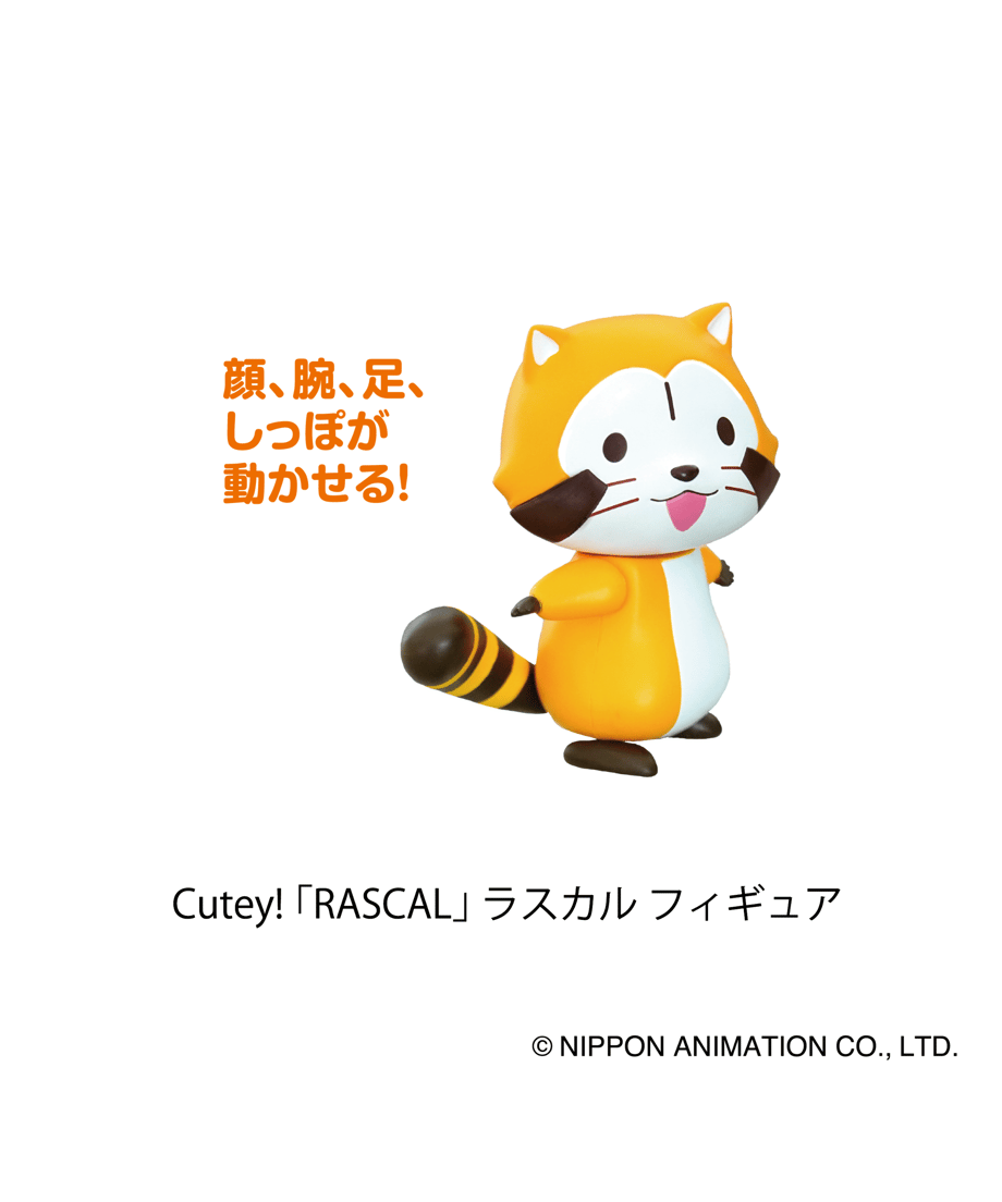 68a7cf5f2351e4291672f7f8