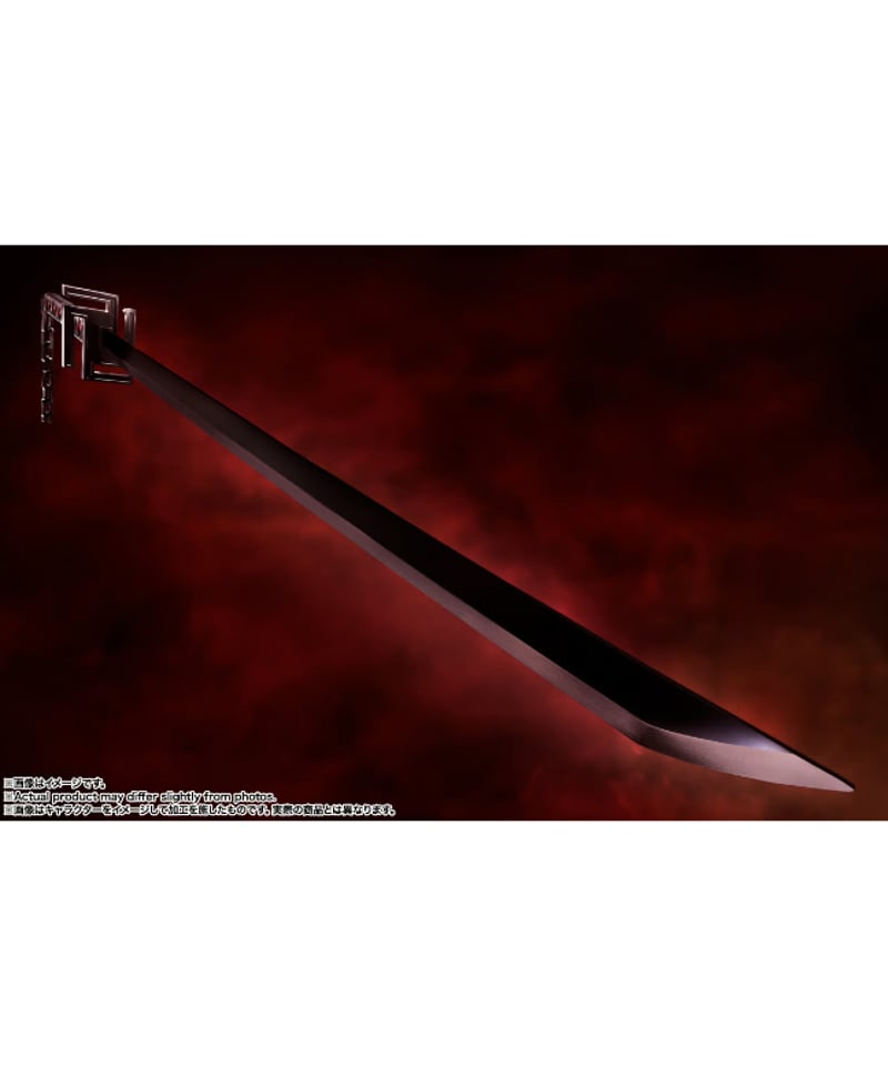 PROPLICA 天鎖斬月 BLEACH ［バンダイ］ | WonderToys