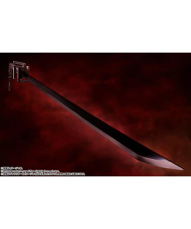 PROPLICA 天鎖斬月 BLEACH 黒崎一護 Amazon.co.jp: TAMASHII NATIONS PROPLICA BLEACH 天鎖斬月 約