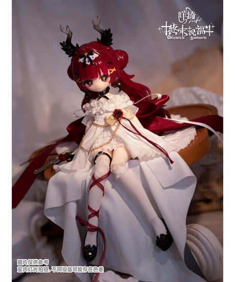 【送料無料】「終末の祝福」 1/8スケール BJDブラインドドールシリーズ　6個入1BOX　[Meki（メキ）]