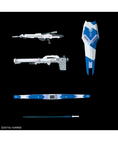 RG 1/144 Hi-νガンダム【機動戦士ガンダム 逆襲のシャア ベルトーチカ・チルドレン】